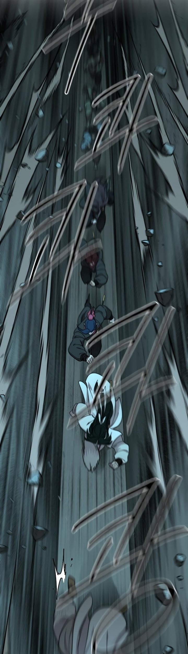 Return of the Flowery Mountain Sect Chapter 94 - halaman 26