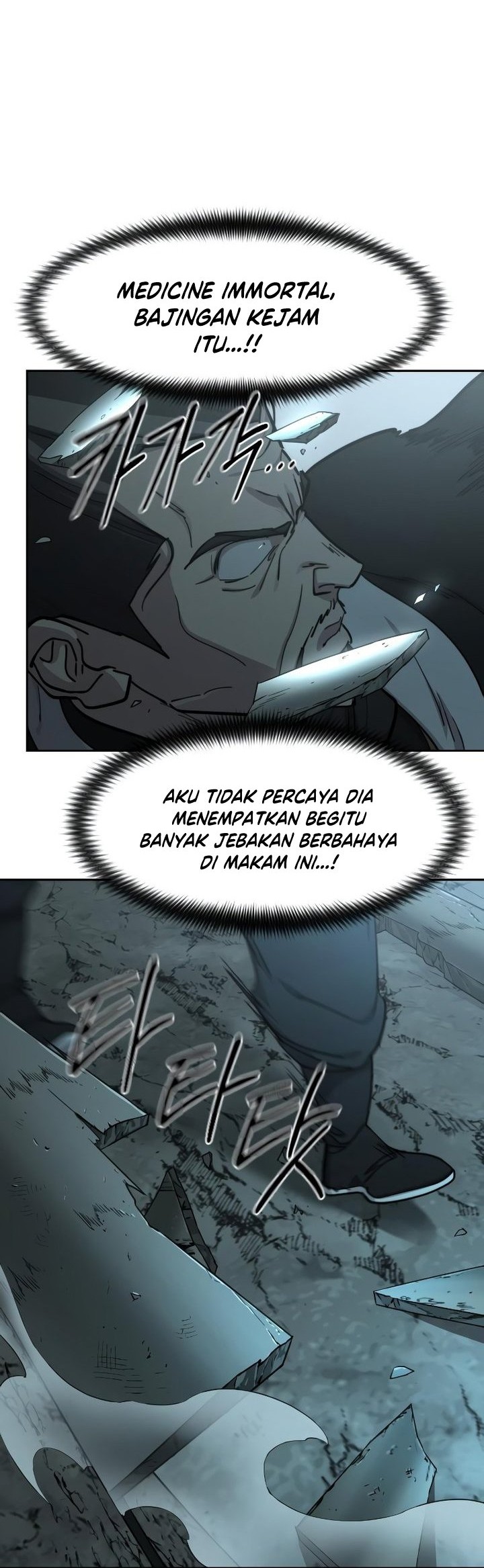 Return of the Flowery Mountain Sect Chapter 94 - halaman 59