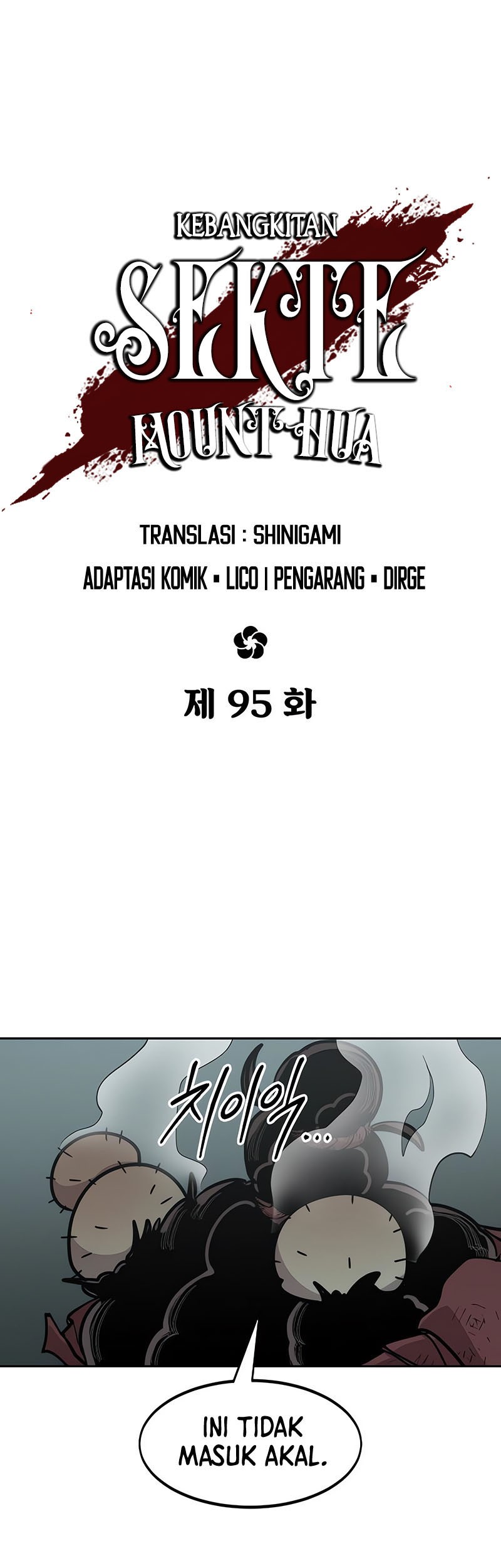 Return of the Flowery Mountain Sect Chapter 95 - halaman 11