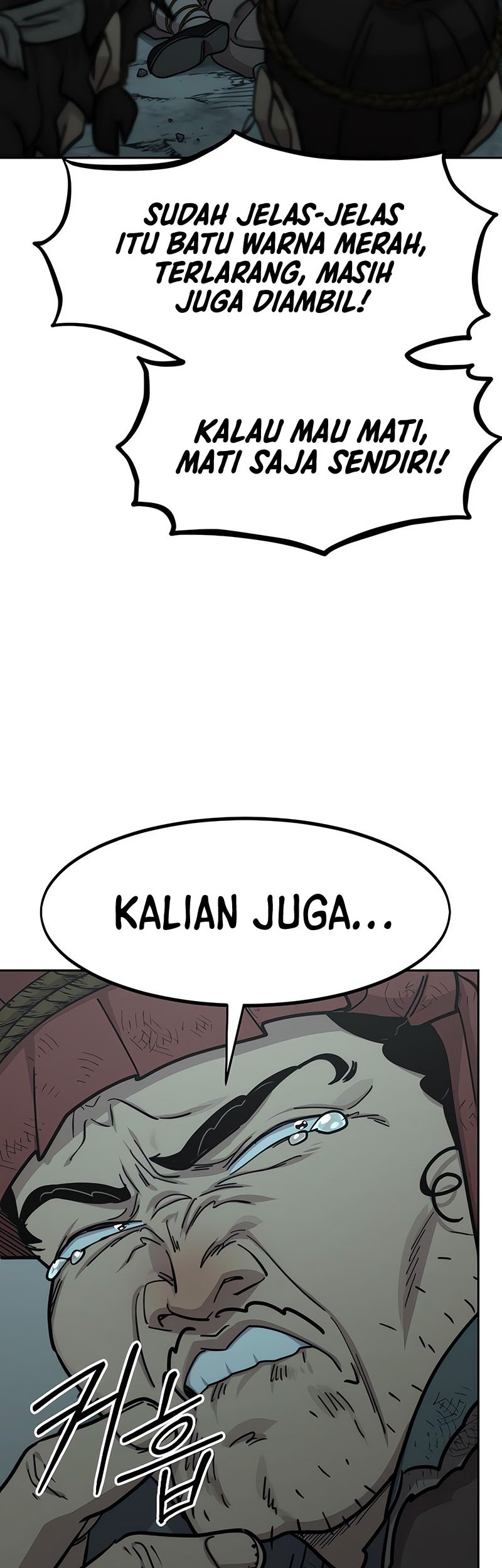 Return of the Flowery Mountain Sect Chapter 95 - halaman 16