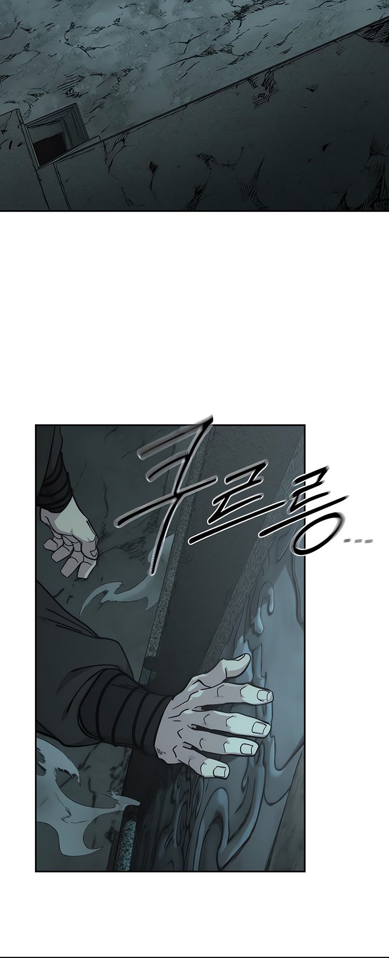 Return of the Flowery Mountain Sect Chapter 95 - halaman 30