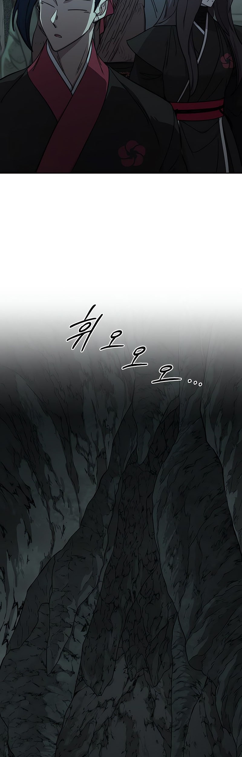 Return of the Flowery Mountain Sect Chapter 95 - halaman 36