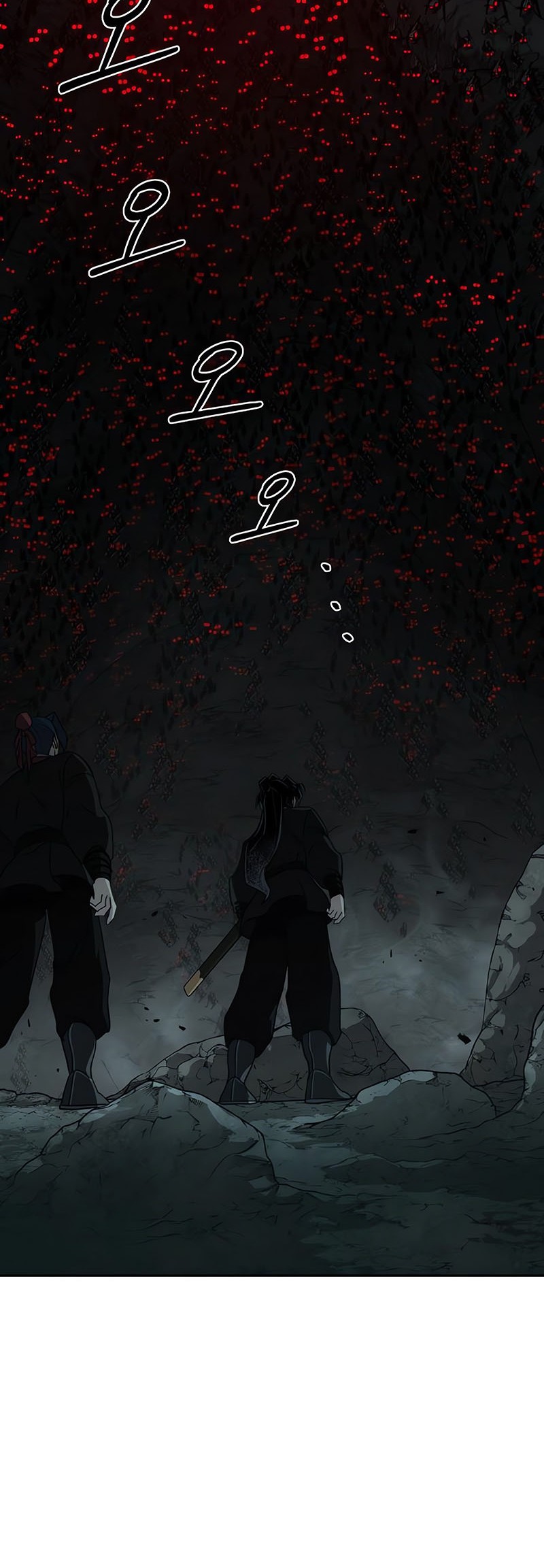 Return of the Flowery Mountain Sect Chapter 95 - halaman 46