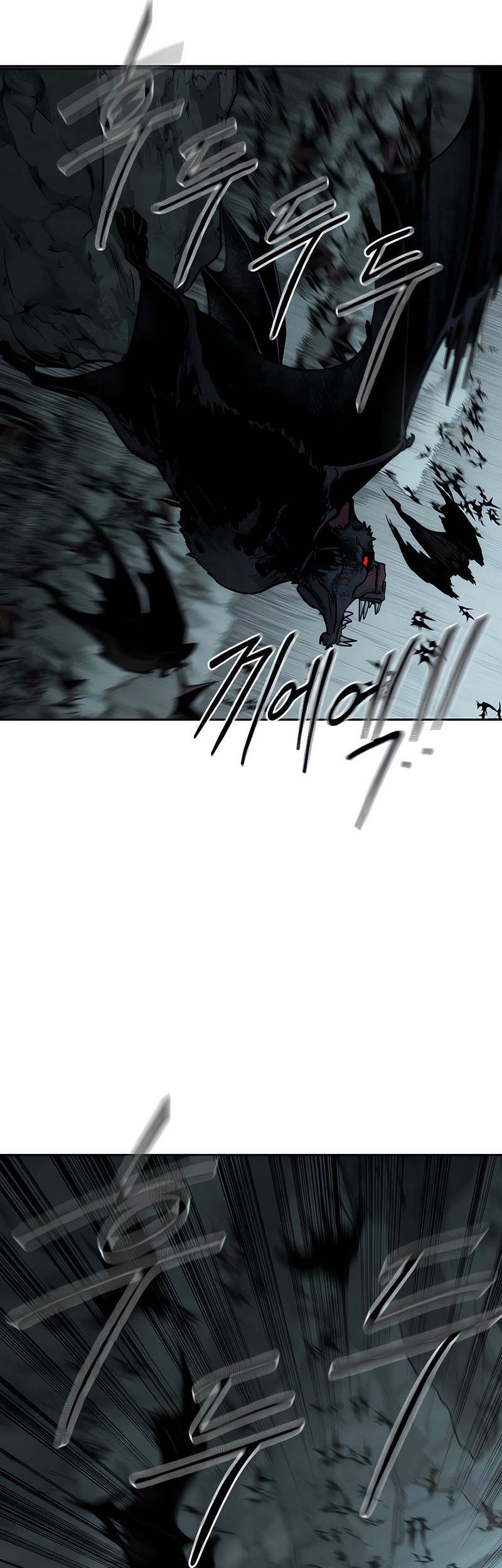 Return of the Flowery Mountain Sect Chapter 95 - halaman 59