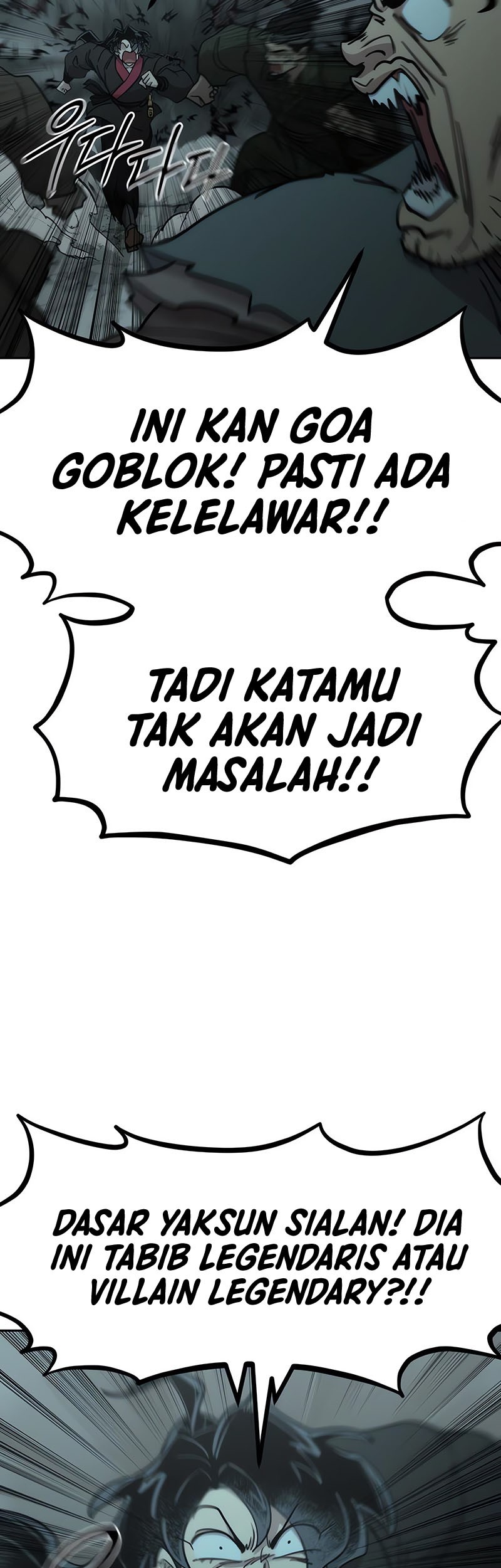 Return of the Flowery Mountain Sect Chapter 95 - halaman 61