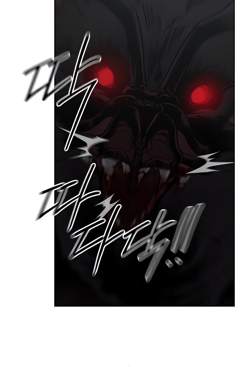 Return of the Flowery Mountain Sect Chapter 95 - halaman 79