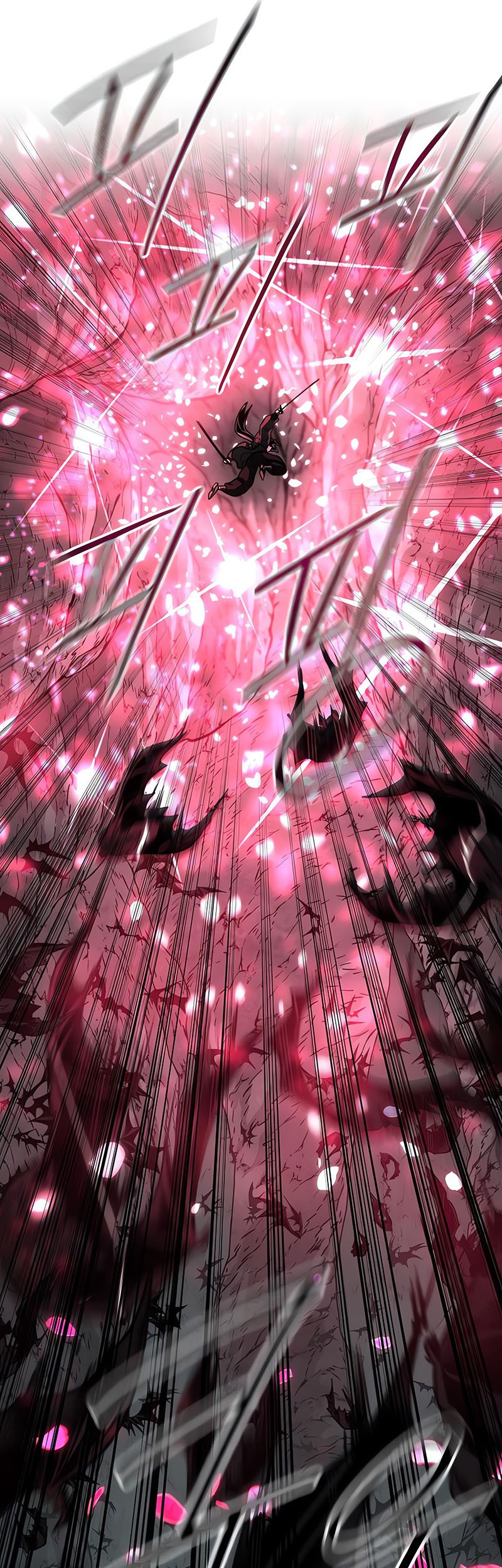 Return of the Flowery Mountain Sect Chapter 96 - halaman 14