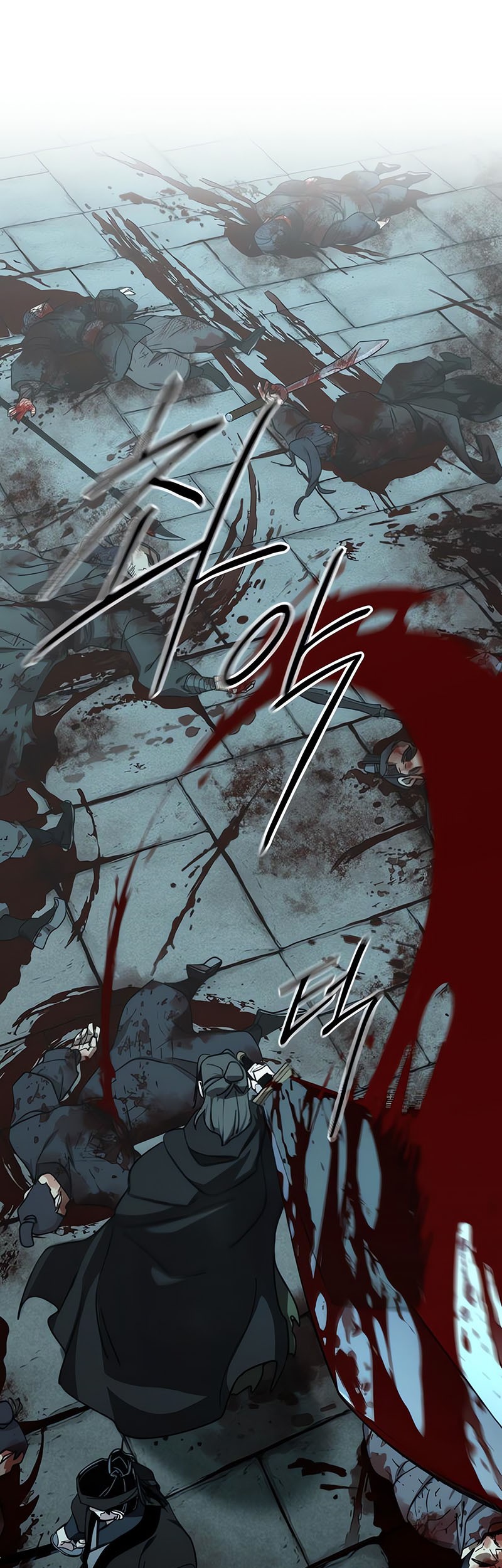 Return of the Flowery Mountain Sect Chapter 96 - halaman 82