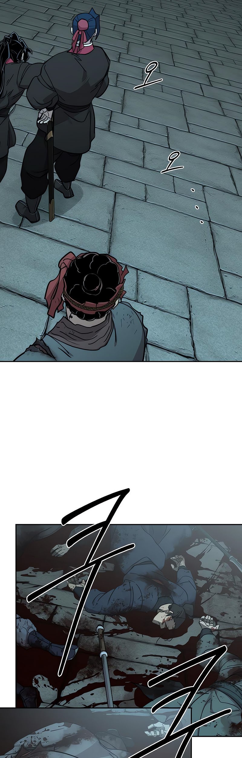 Return of the Flowery Mountain Sect Chapter 97 - halaman 18