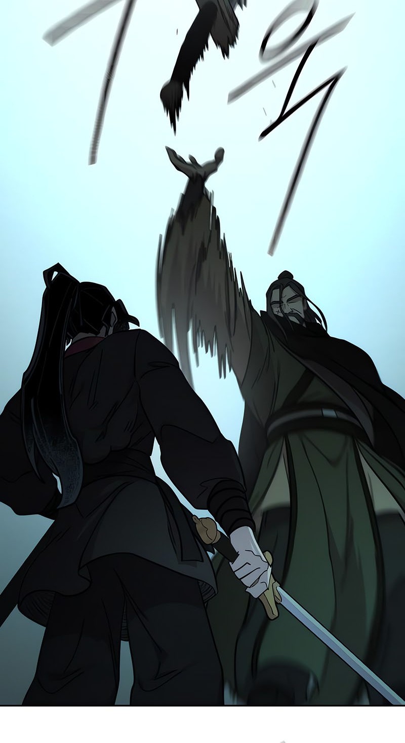 Return of the Flowery Mountain Sect Chapter 97 - halaman 73