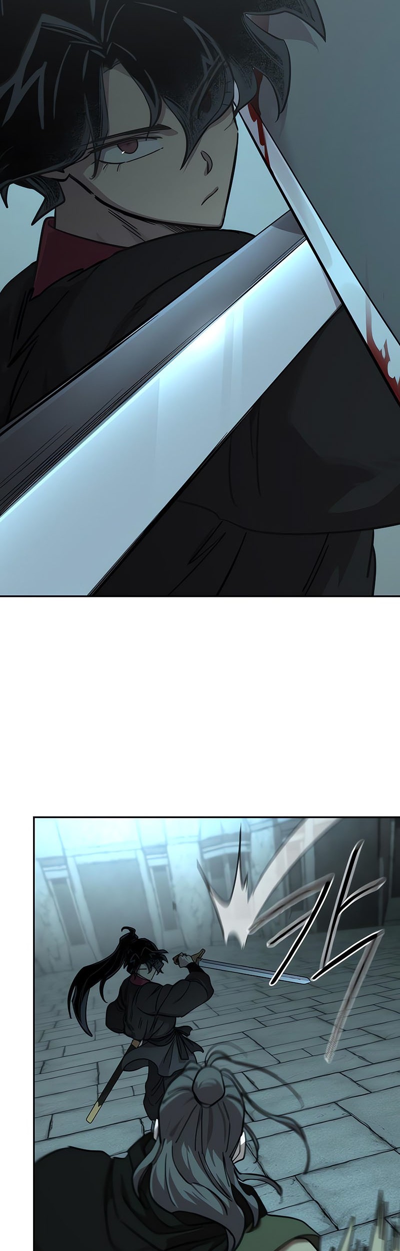 Return of the Flowery Mountain Sect Chapter 97 - halaman 79