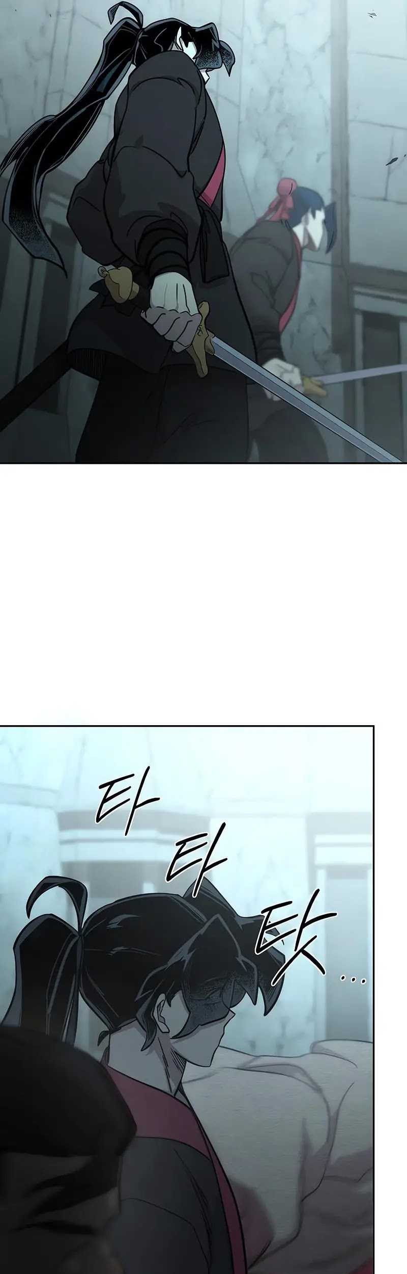 Return of the Flowery Mountain Sect Chapter 98 - halaman 58
