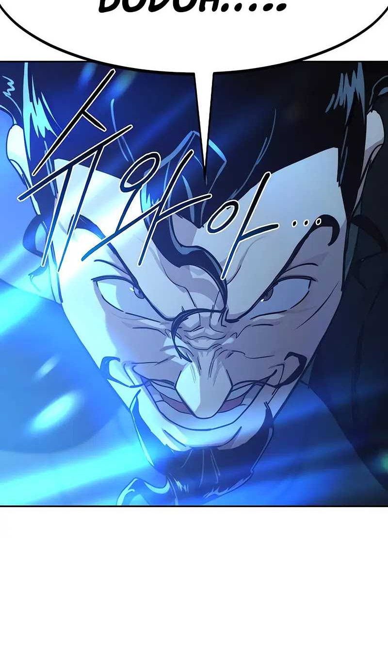 Return of the Flowery Mountain Sect Chapter 99 - halaman 41
