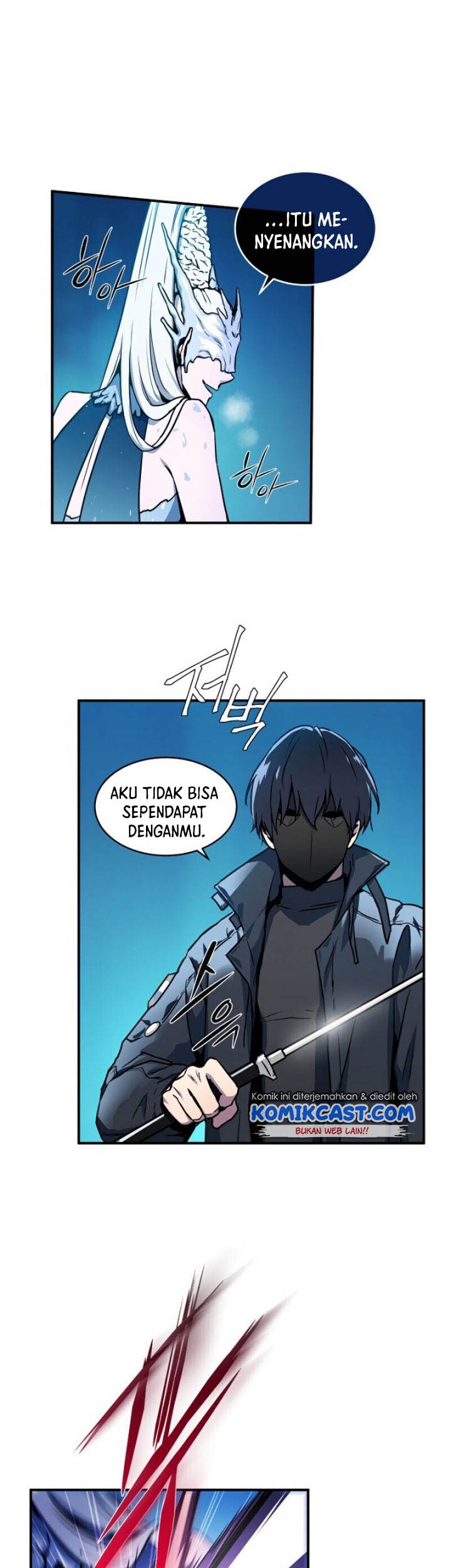 Return of the Frozen Player Chapter 1 - halaman 19