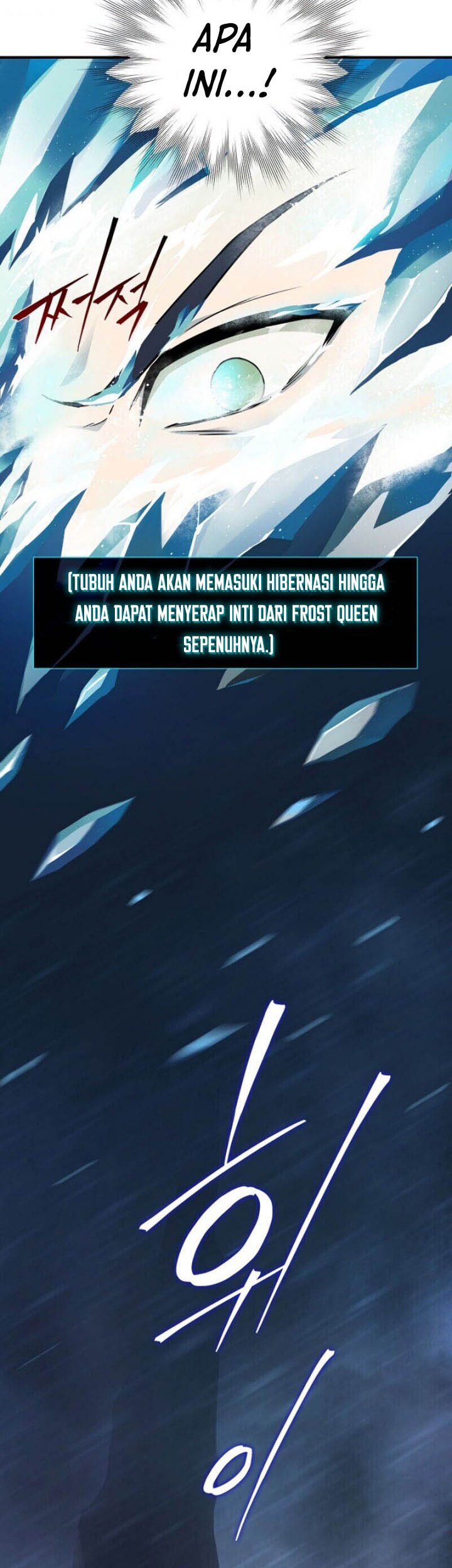 Return of the Frozen Player Chapter 1 - halaman 22