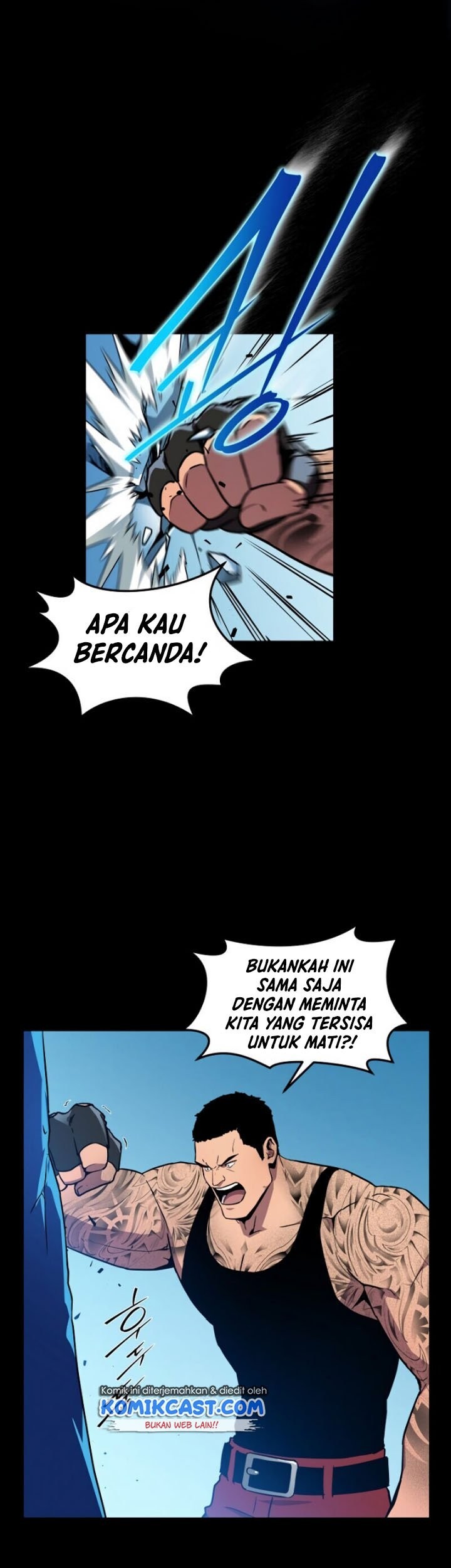 Return of the Frozen Player Chapter 1 - halaman 25