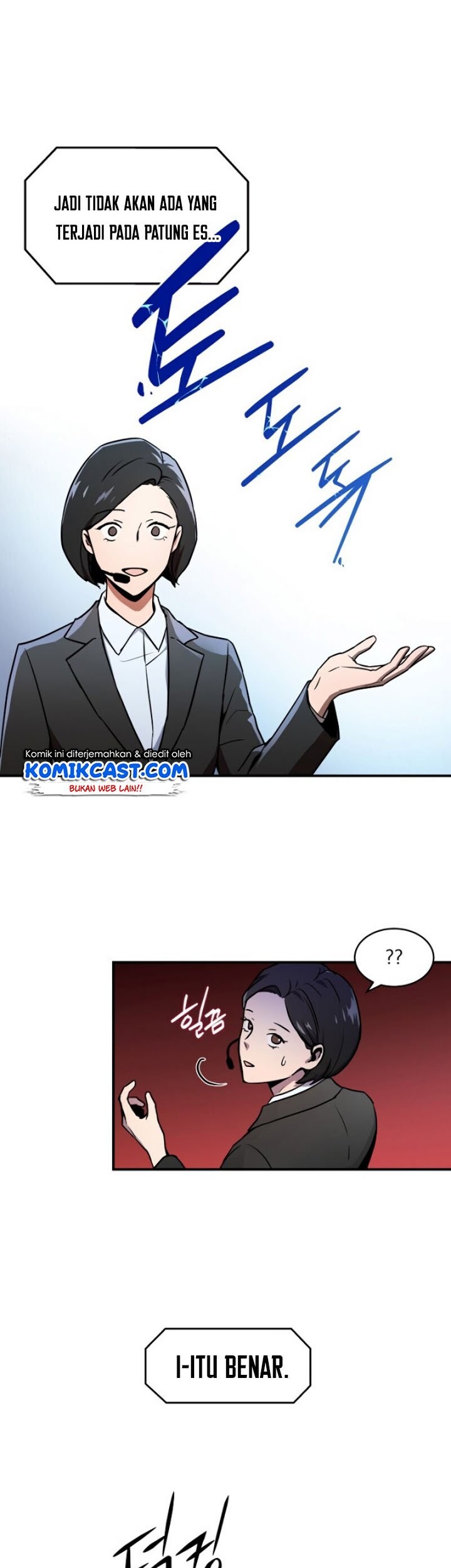Return of the Frozen Player Chapter 1 - halaman 41