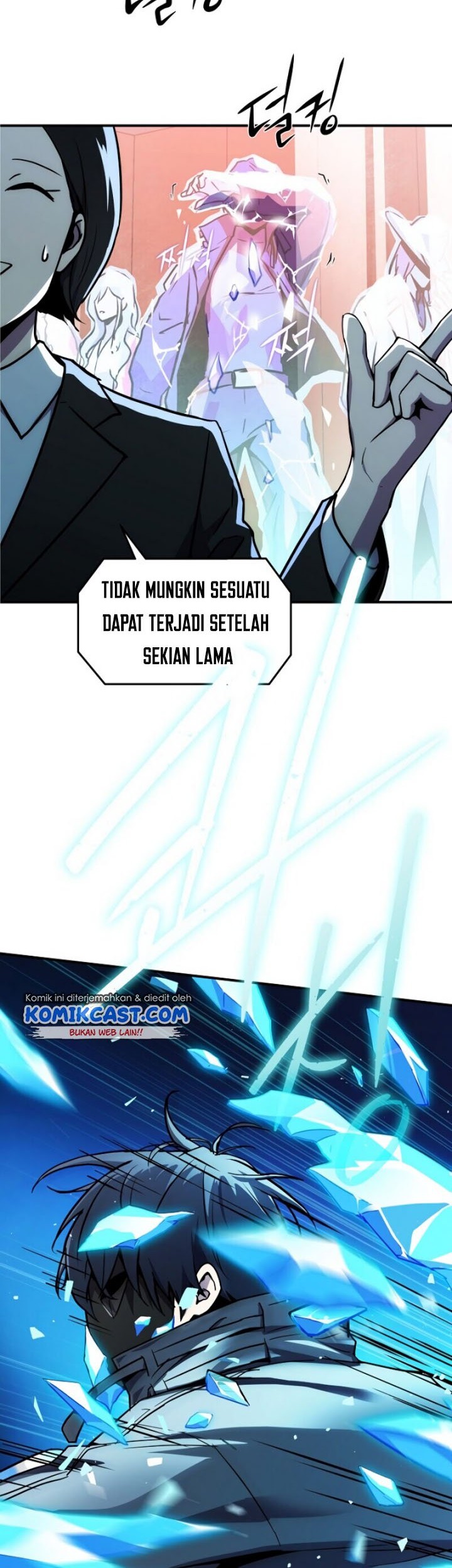 Return of the Frozen Player Chapter 1 - halaman 42