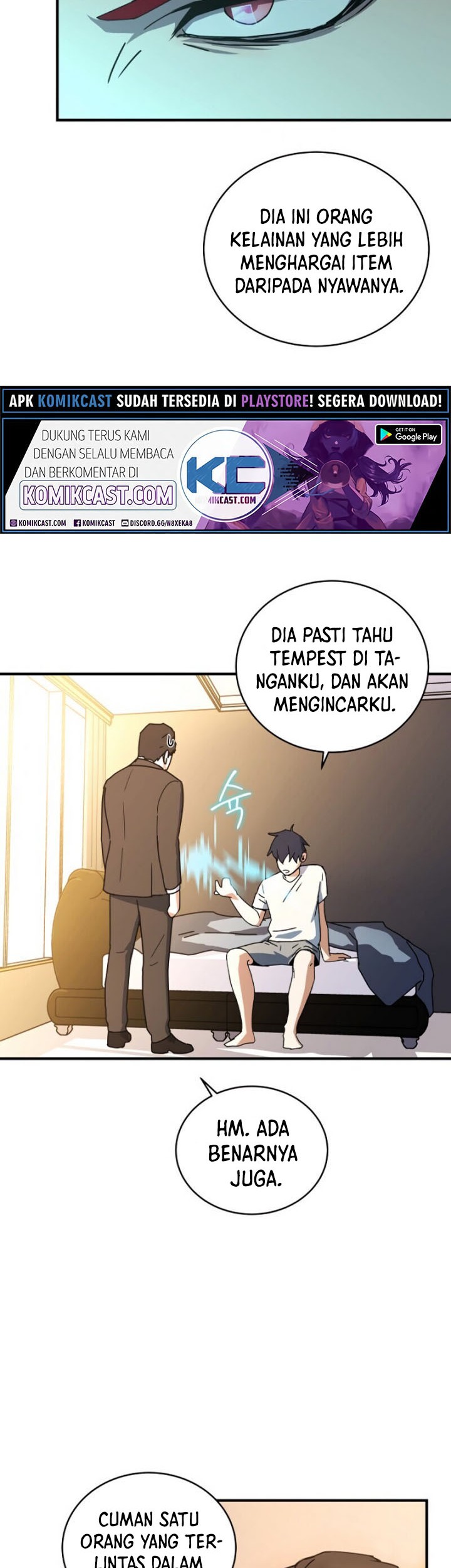 Return of the Frozen Player Chapter 10 - halaman 19