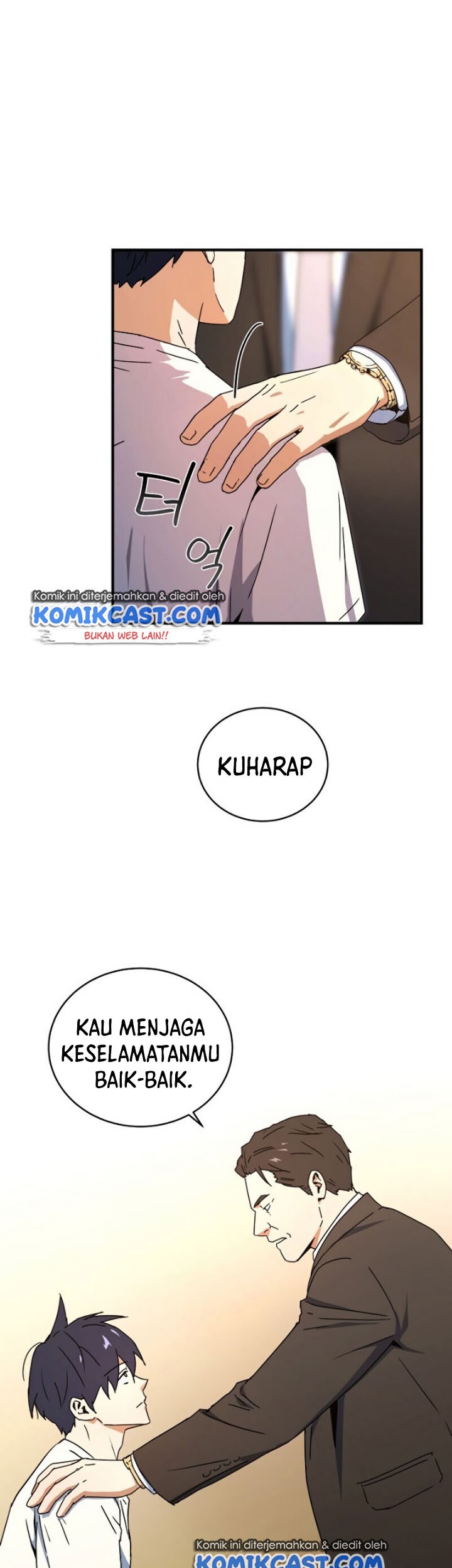 Return of the Frozen Player Chapter 10 - halaman 26