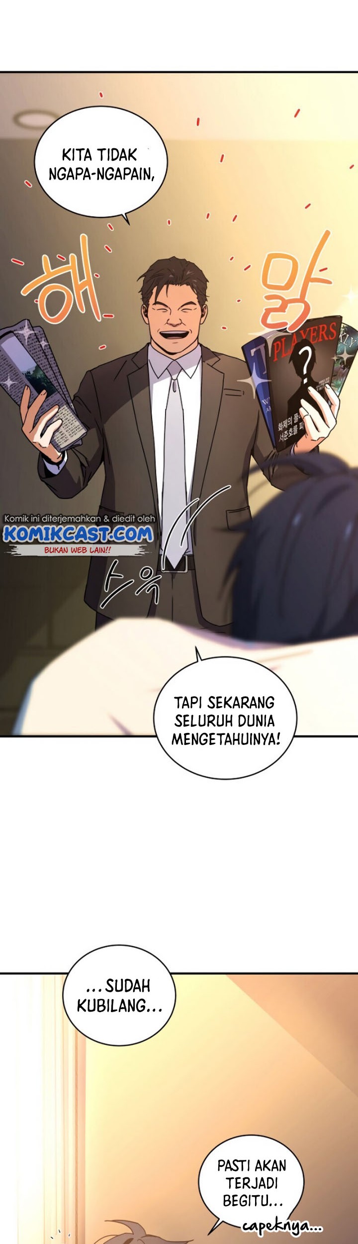 Return of the Frozen Player Chapter 10 - halaman 3