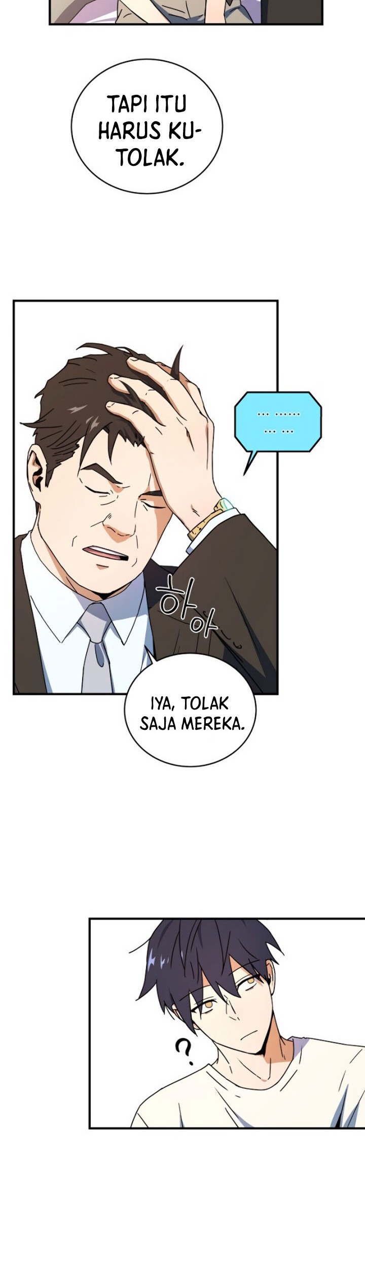 Return of the Frozen Player Chapter 10 - halaman 31