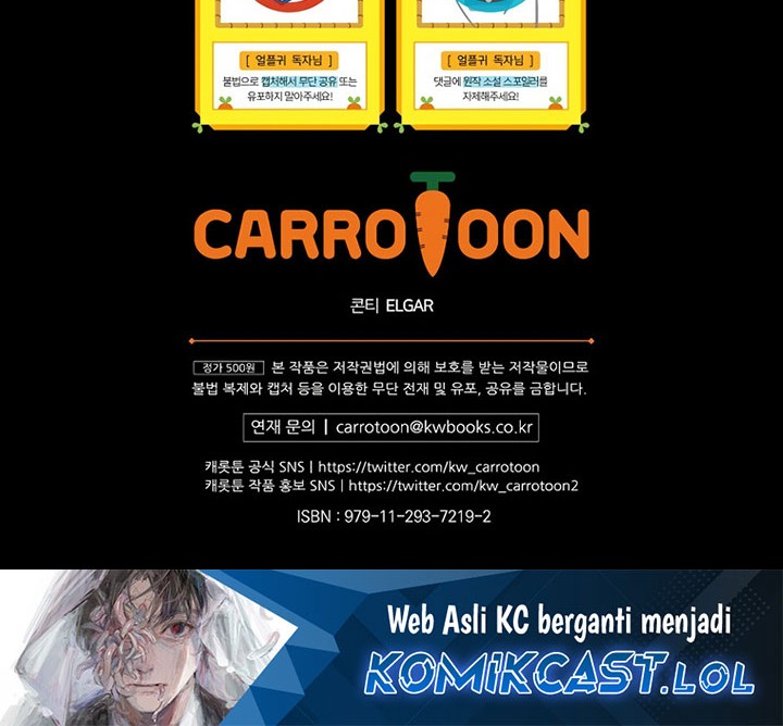 Return of the Frozen Player Chapter 108 - halaman 52