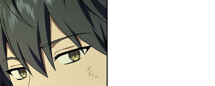 Return of the Frozen Player Chapter 109 - halaman 3