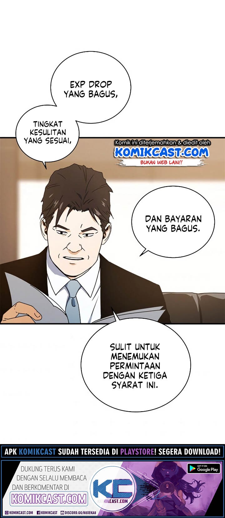 Return of the Frozen Player Chapter 11 - halaman 19