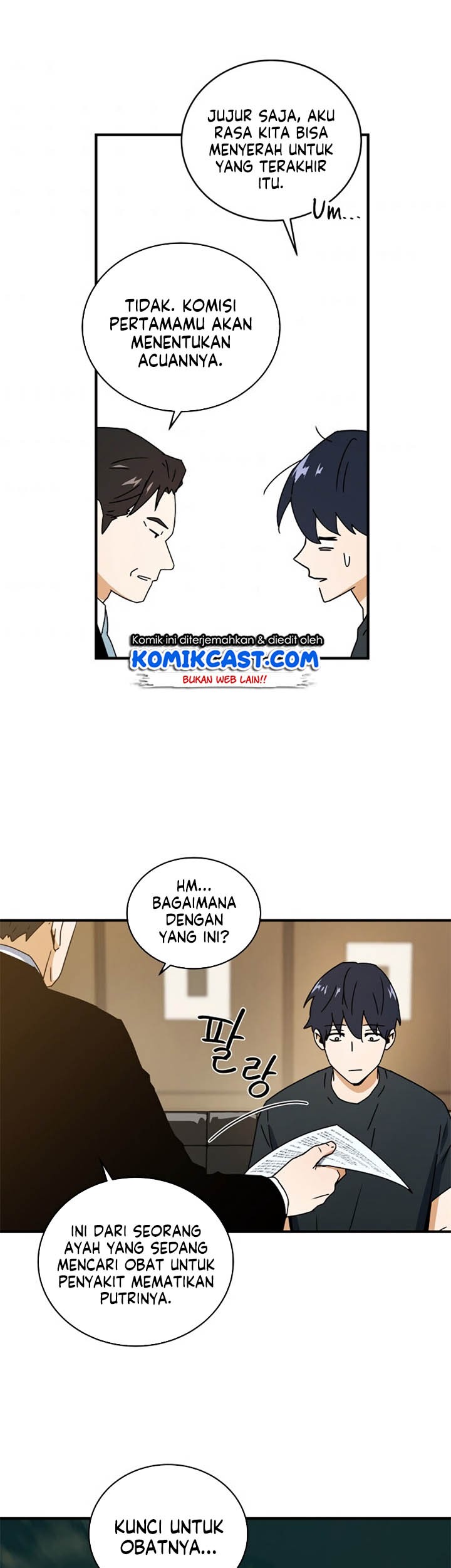 Return of the Frozen Player Chapter 11 - halaman 20