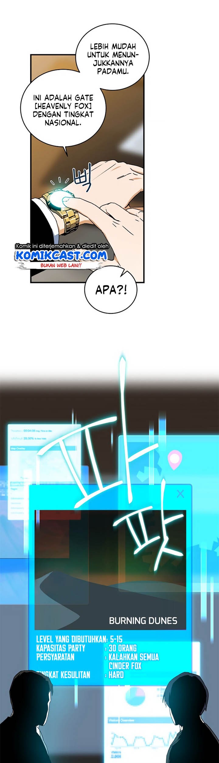 Return of the Frozen Player Chapter 11 - halaman 23