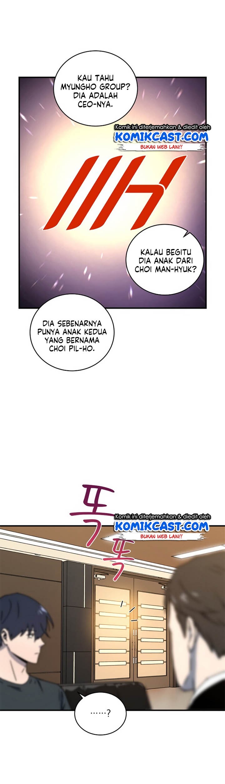Return of the Frozen Player Chapter 11 - halaman 29