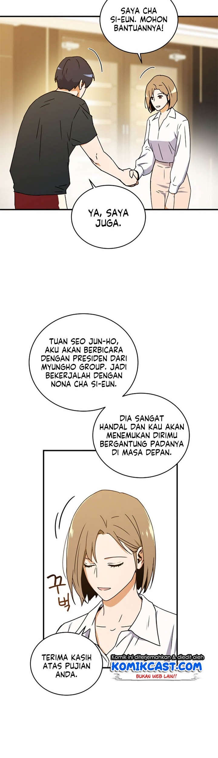 Return of the Frozen Player Chapter 11 - halaman 33