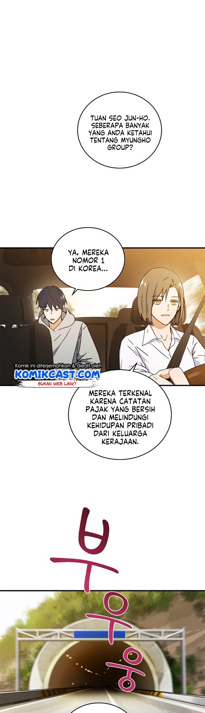 Return of the Frozen Player Chapter 11 - halaman 35