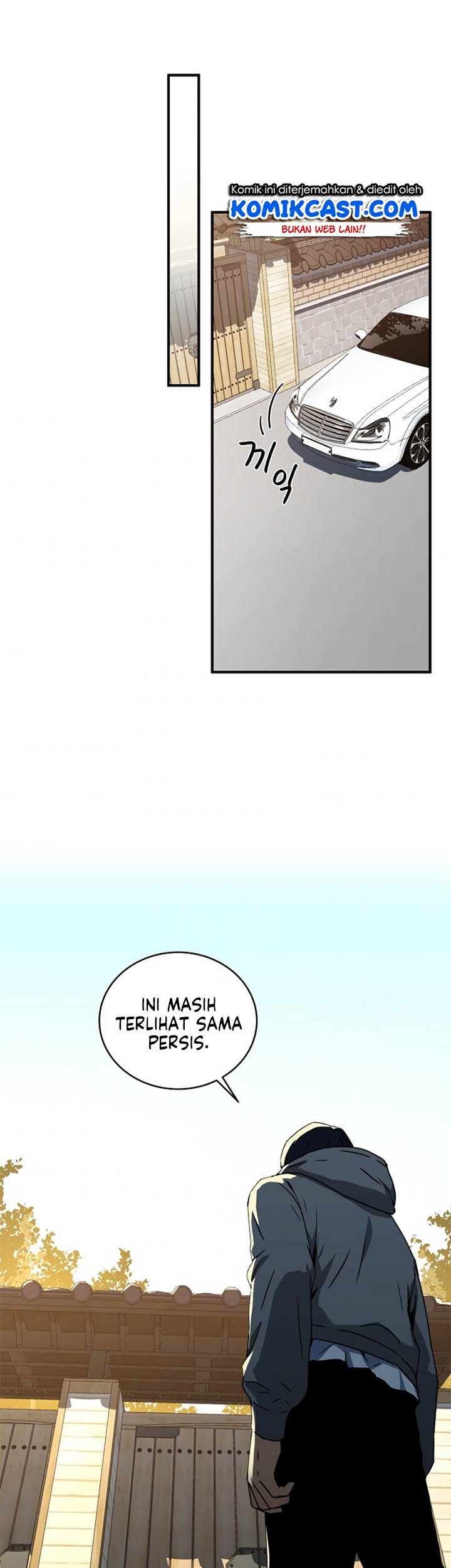 Return of the Frozen Player Chapter 11 - halaman 41