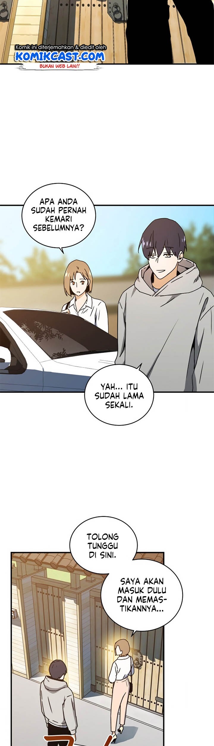 Return of the Frozen Player Chapter 11 - halaman 42