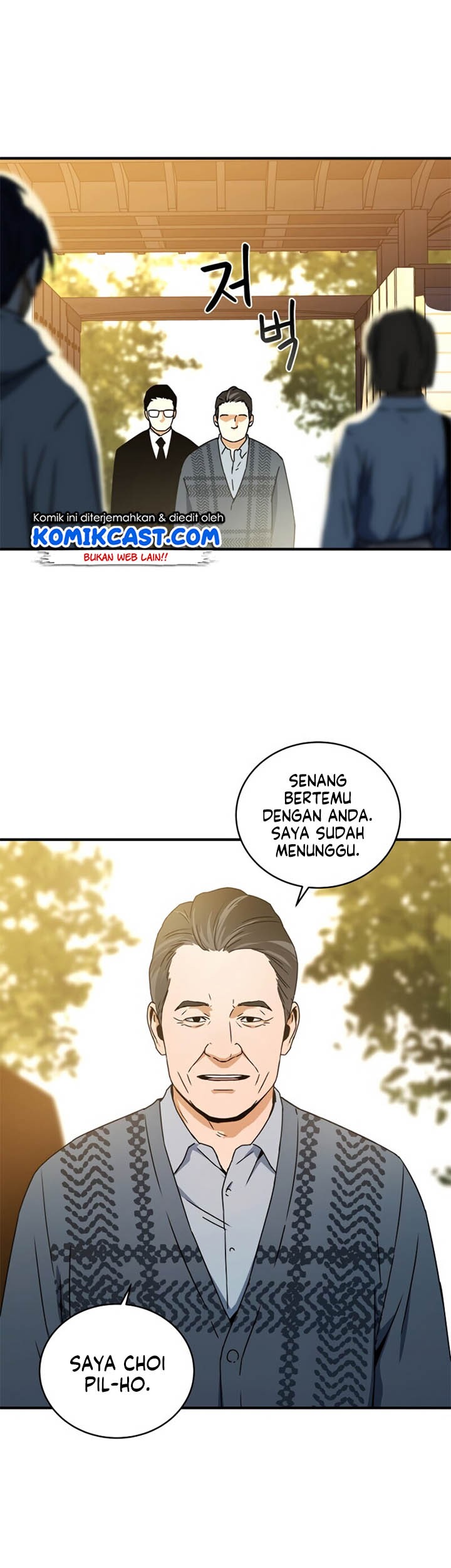 Return of the Frozen Player Chapter 11 - halaman 44