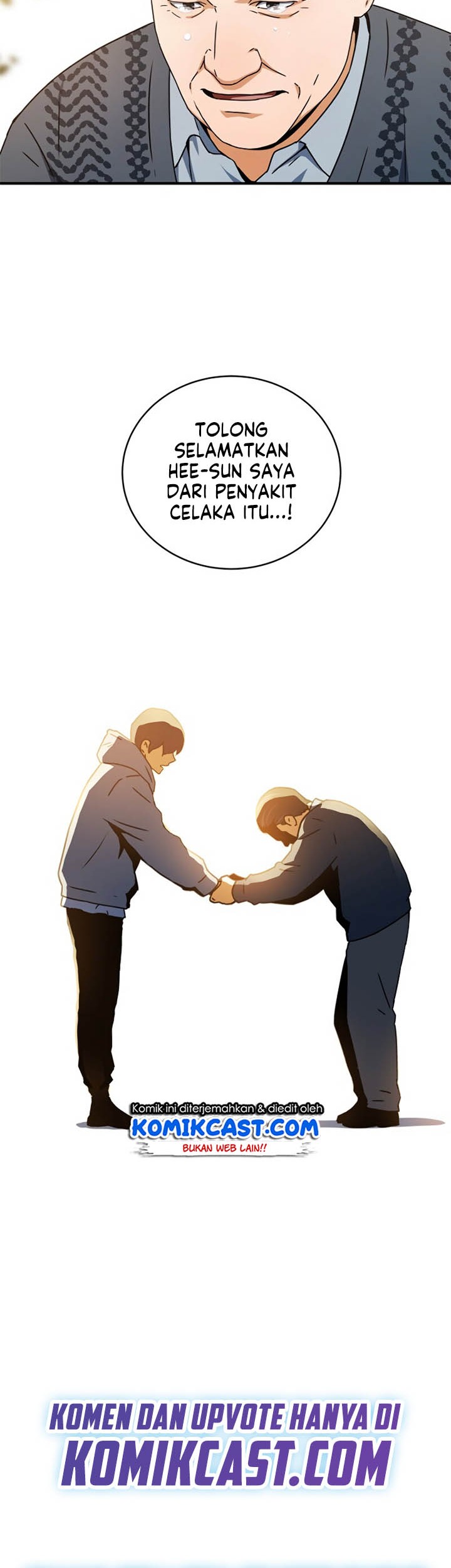 Return of the Frozen Player Chapter 11 - halaman 48