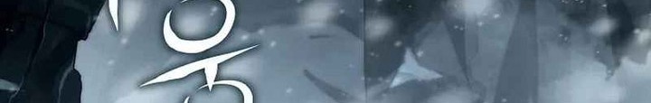 Return of the Frozen Player Chapter 111 - halaman 3