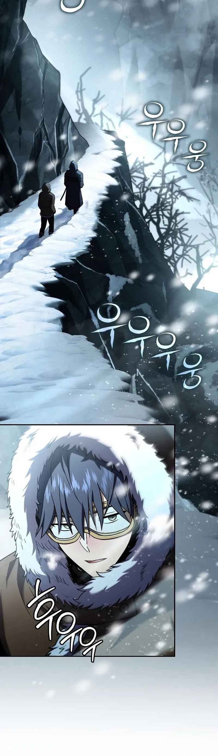 Return of the Frozen Player Chapter 111 - halaman 4