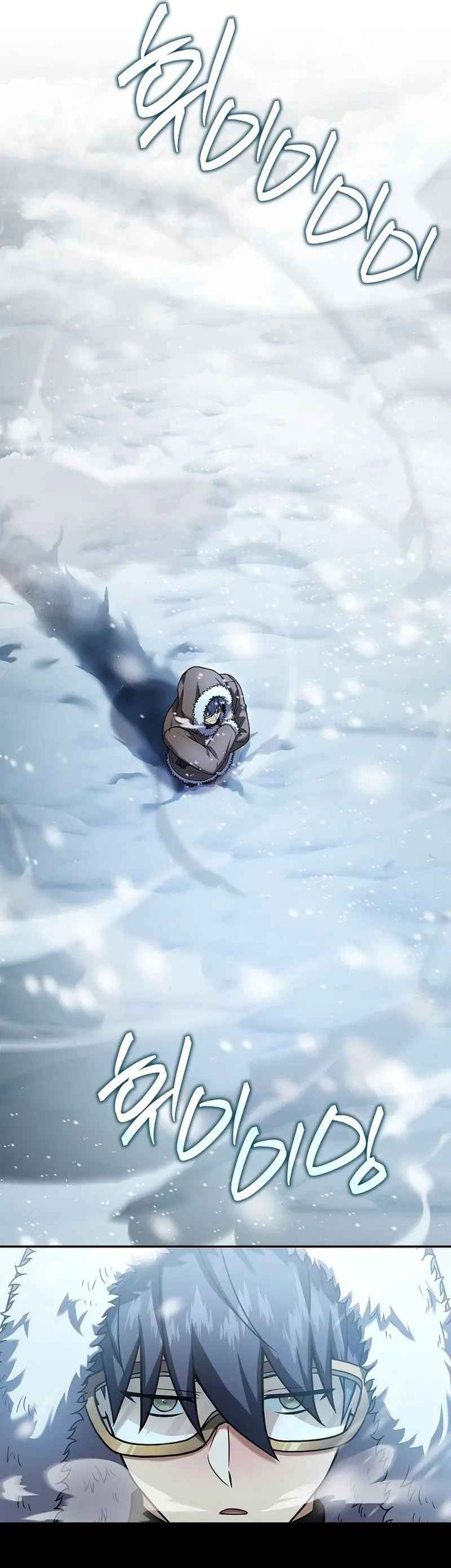 Return of the Frozen Player Chapter 111 - halaman 42