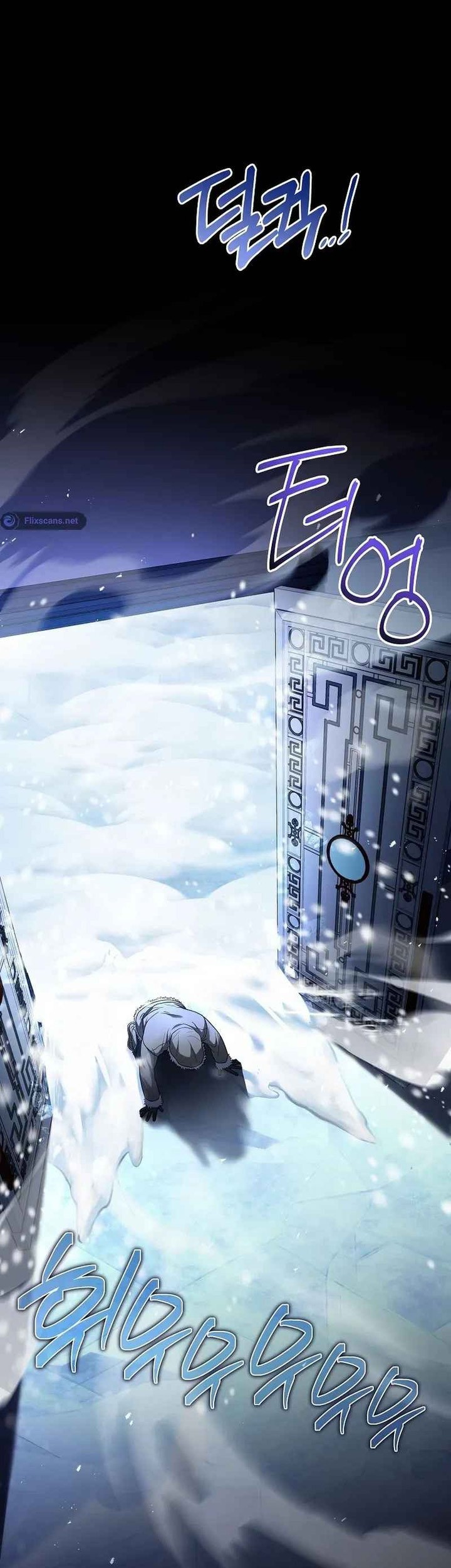 Return of the Frozen Player Chapter 111 - halaman 44