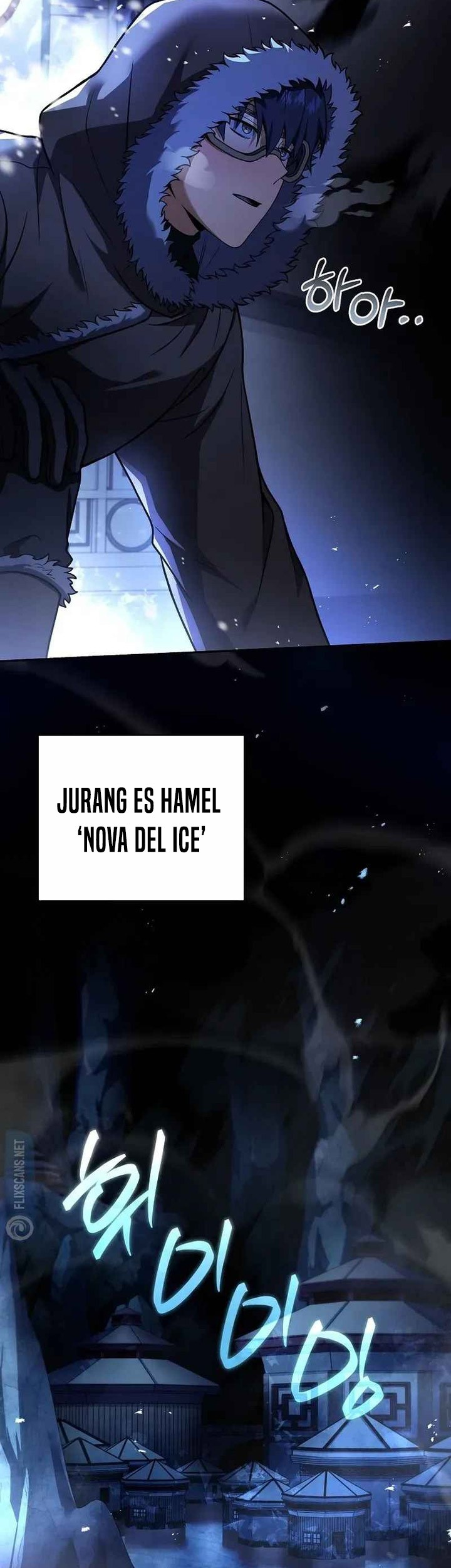 Return of the Frozen Player Chapter 111 - halaman 46