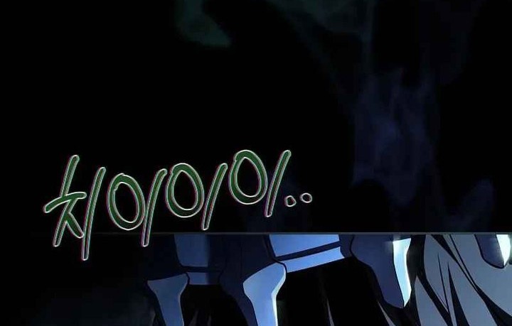 Return of the Frozen Player Chapter 112 - halaman 33