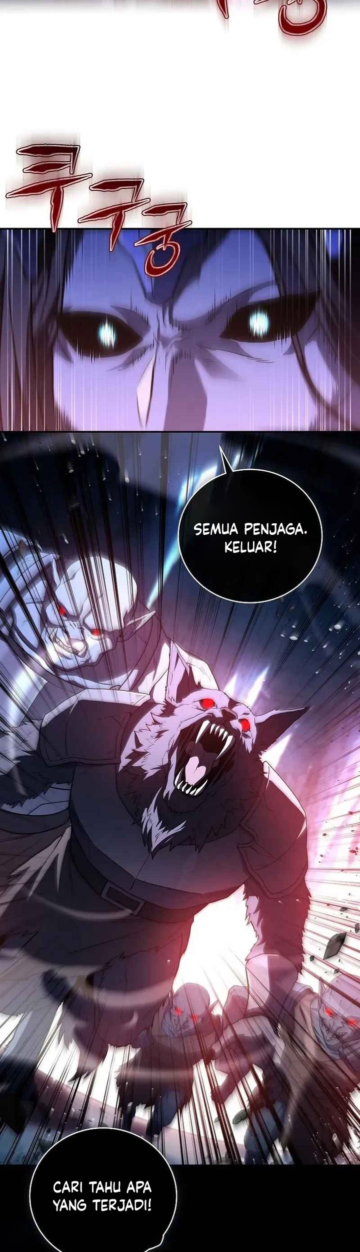 Return of the Frozen Player Chapter 112 - halaman 58
