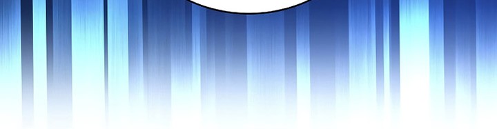 Return of the Frozen Player Chapter 116 - halaman 29