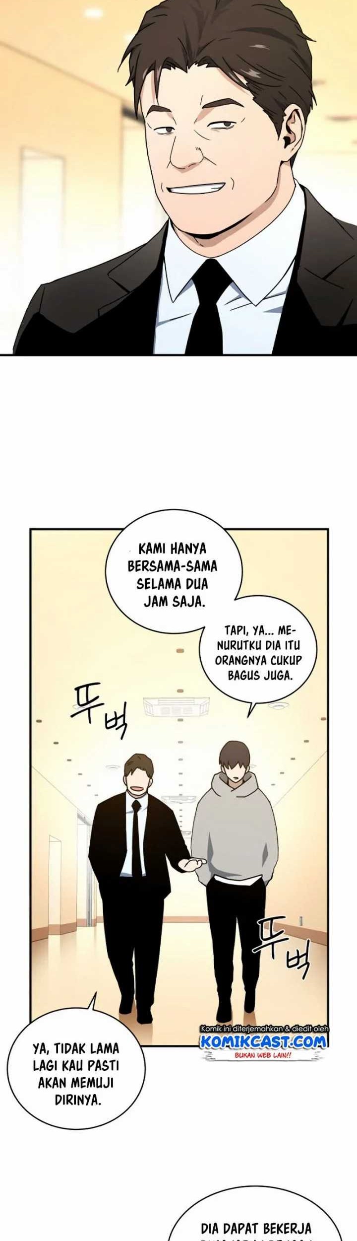 Return of the Frozen Player Chapter 12 - halaman 17
