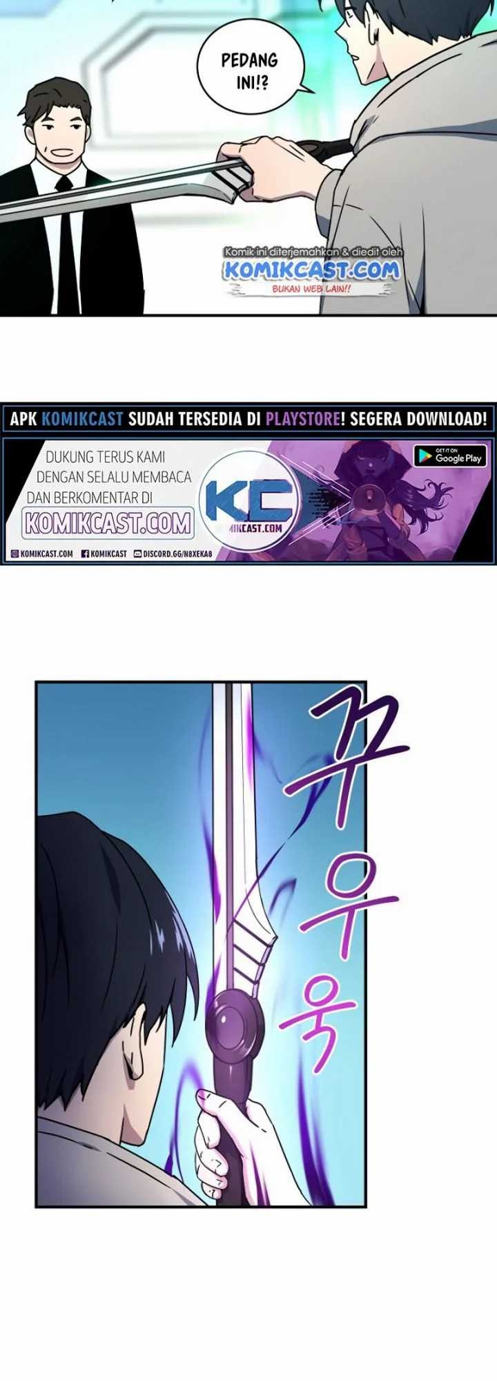 Return of the Frozen Player Chapter 12 - halaman 23