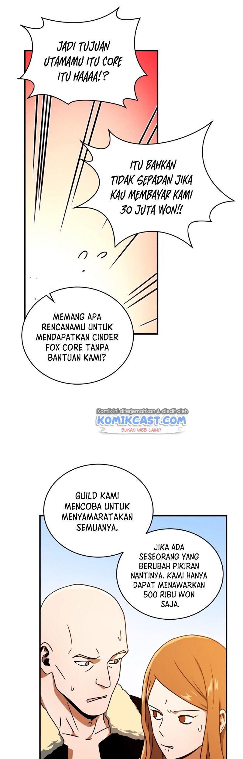 Return of the Frozen Player Chapter 13 - halaman 16