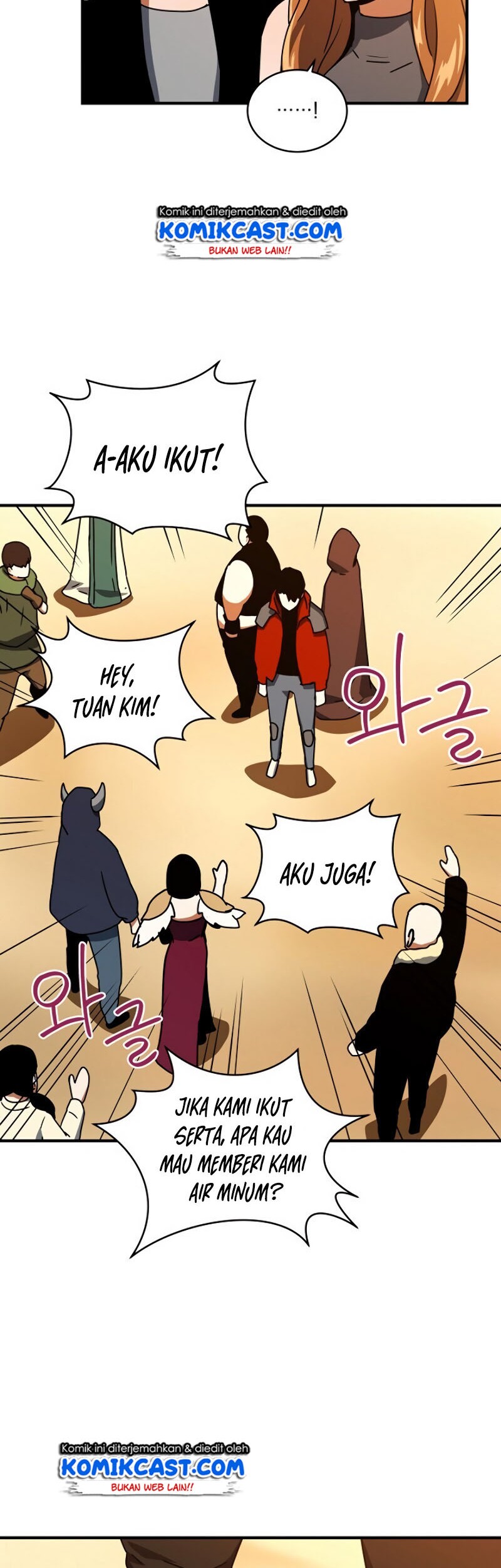 Return of the Frozen Player Chapter 13 - halaman 17
